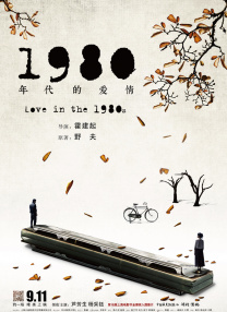 丁香天五香天堂综合